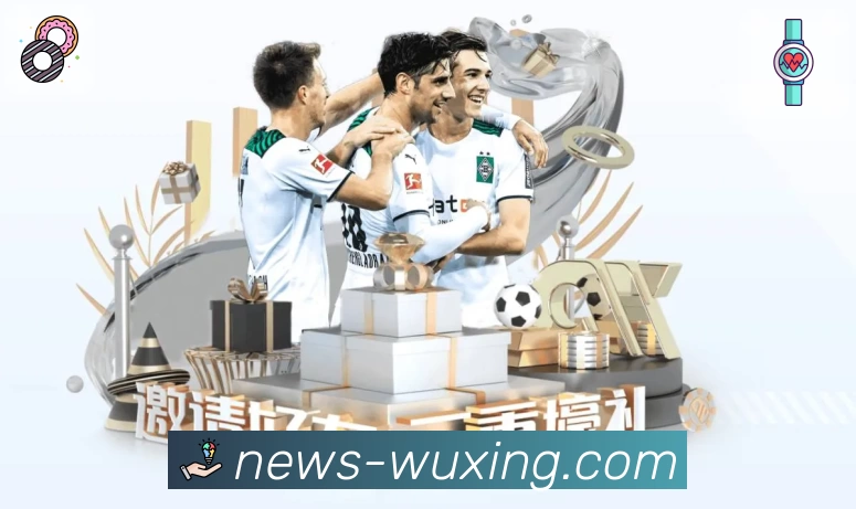 数据防护可视化